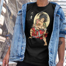 Charger l&#39;image dans la galerie, T-shirt Bio - Homme - Samourai